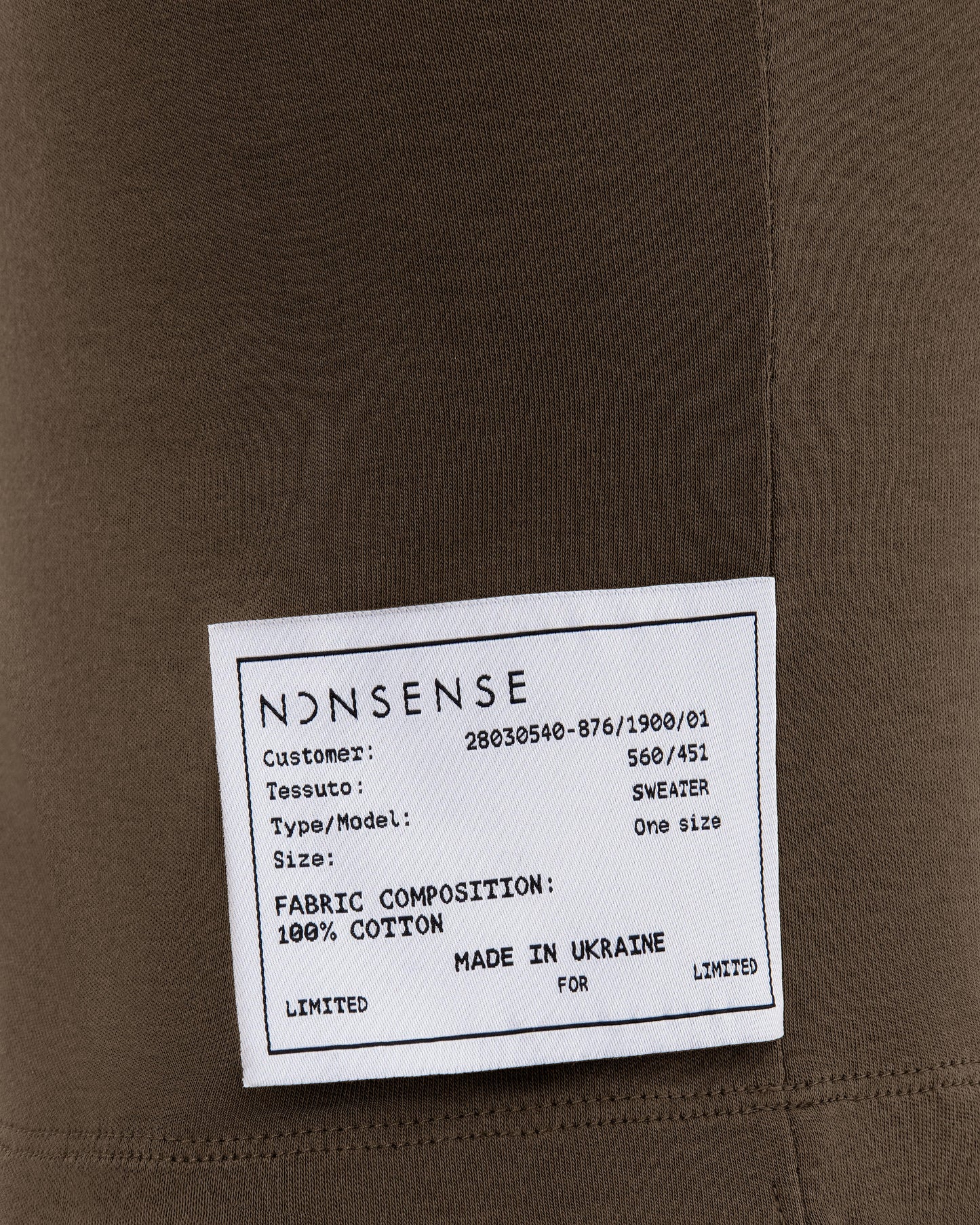 CROPPED TANK WASHED CHOCOLATE