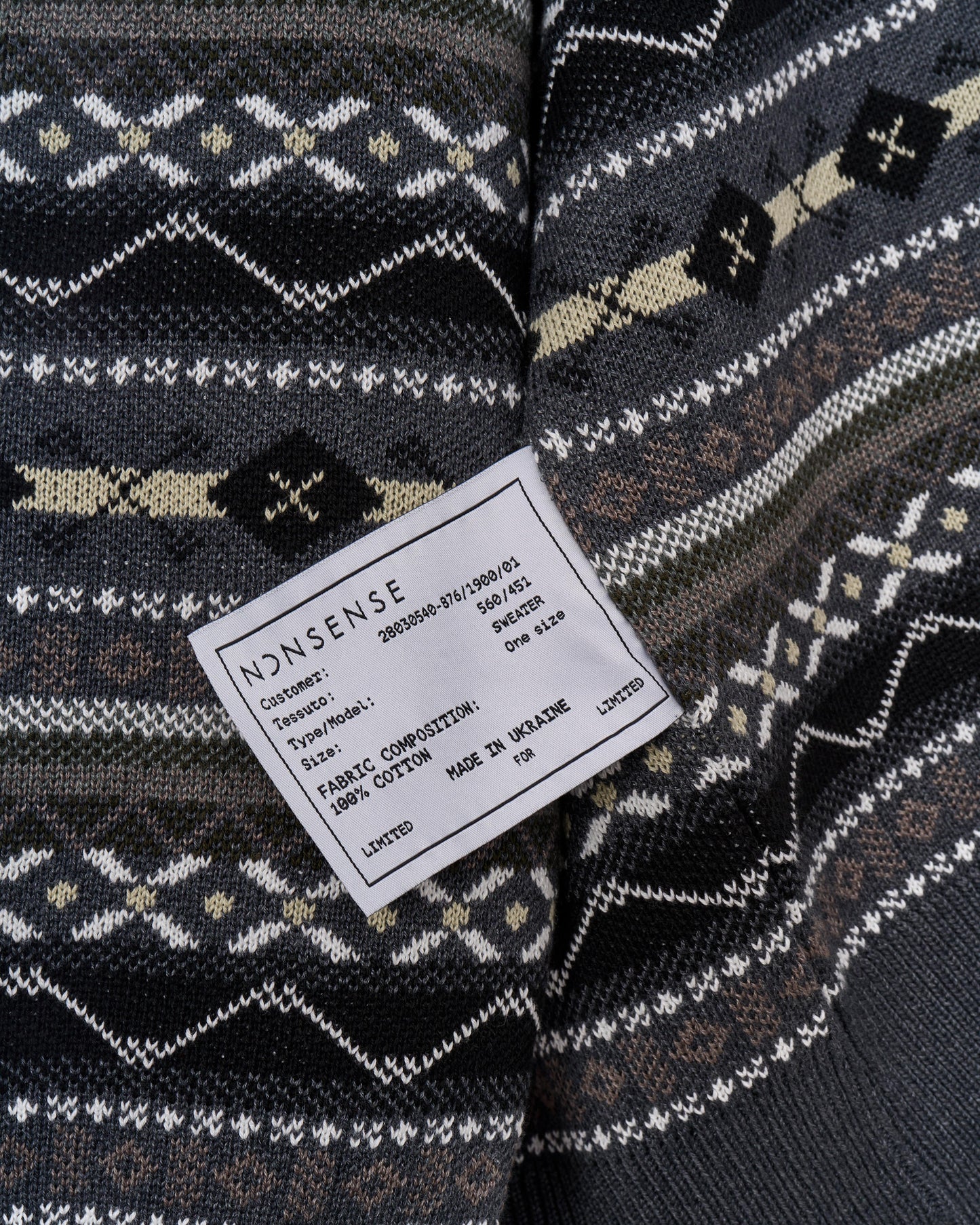 OVERSIZED OLD-FASHIONED CARDIGAN NONSENSE GREY