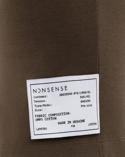 CROPPED TANK WASHED CHOCOLATE